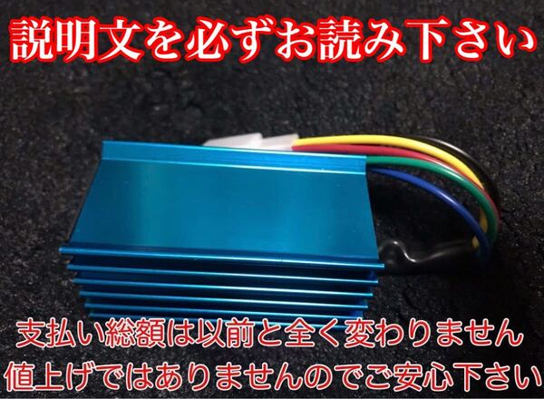 ジャイロキャノピー TA02系競技用CDI(デイトナプーリーキタコ ボアアップカメファク チャンバー ポッシュパワフィル マロッシなどの
