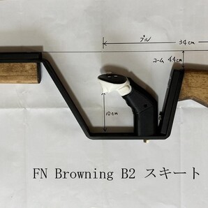 FN Browning B2 スキート仕様