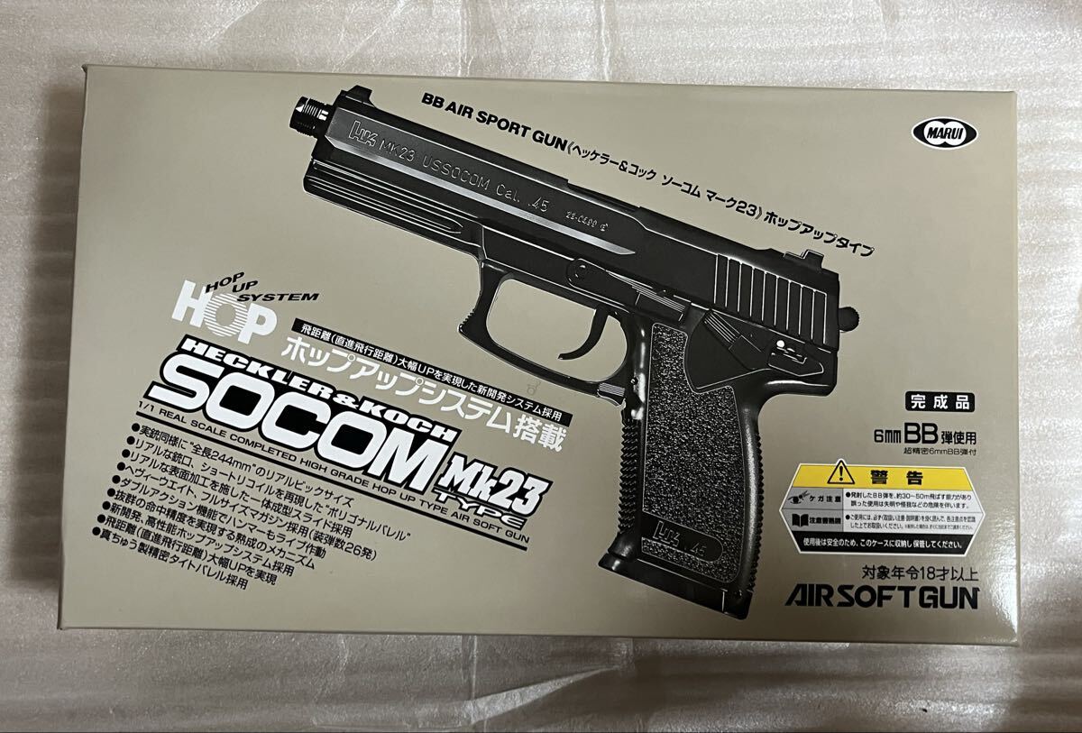 6挺セット 東京マルイ エアコキ 中古 2025年最新】Yahoo!オークション -エアコキの中古品・新品・未
