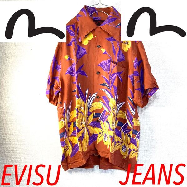 希少 EVISU エビス アロハシャツ 総柄シャツ 開衿シャツ 38 ビンテージ エビィス 半袖シャツ 半袖オープンカラーシャツ 90sビンテージ