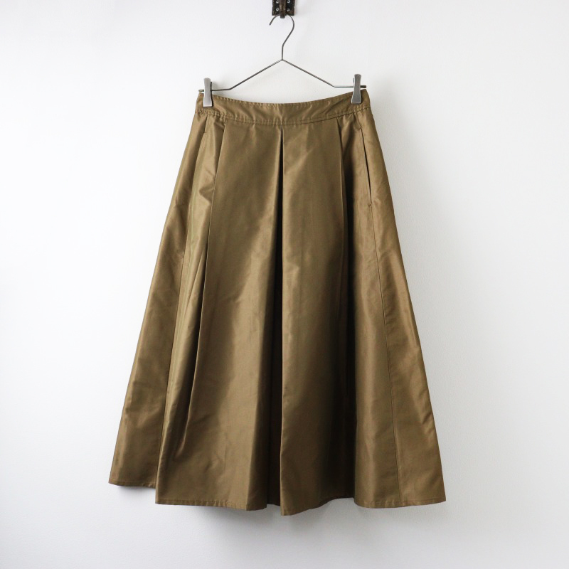 新品未使用⭐︎BARNEYS NEW YORK ネイビー タイトスカート　ゴム入 ボンマックス タイトスカート ネイビー×ブルー 9号 LS2754-28-9