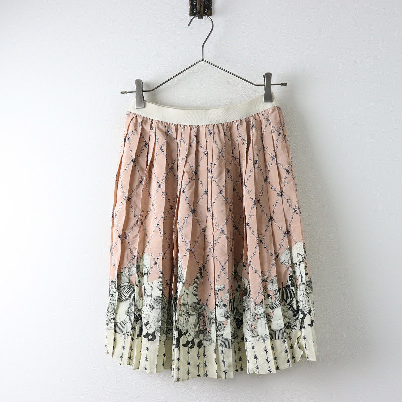 GUCCI ロングスカート　春先プリーツスカーフ柄金ボタン Lサイズ　未使用品 GUCCI ロングスカート 春先プリーツスカーフ柄金ボタン Lサイズ