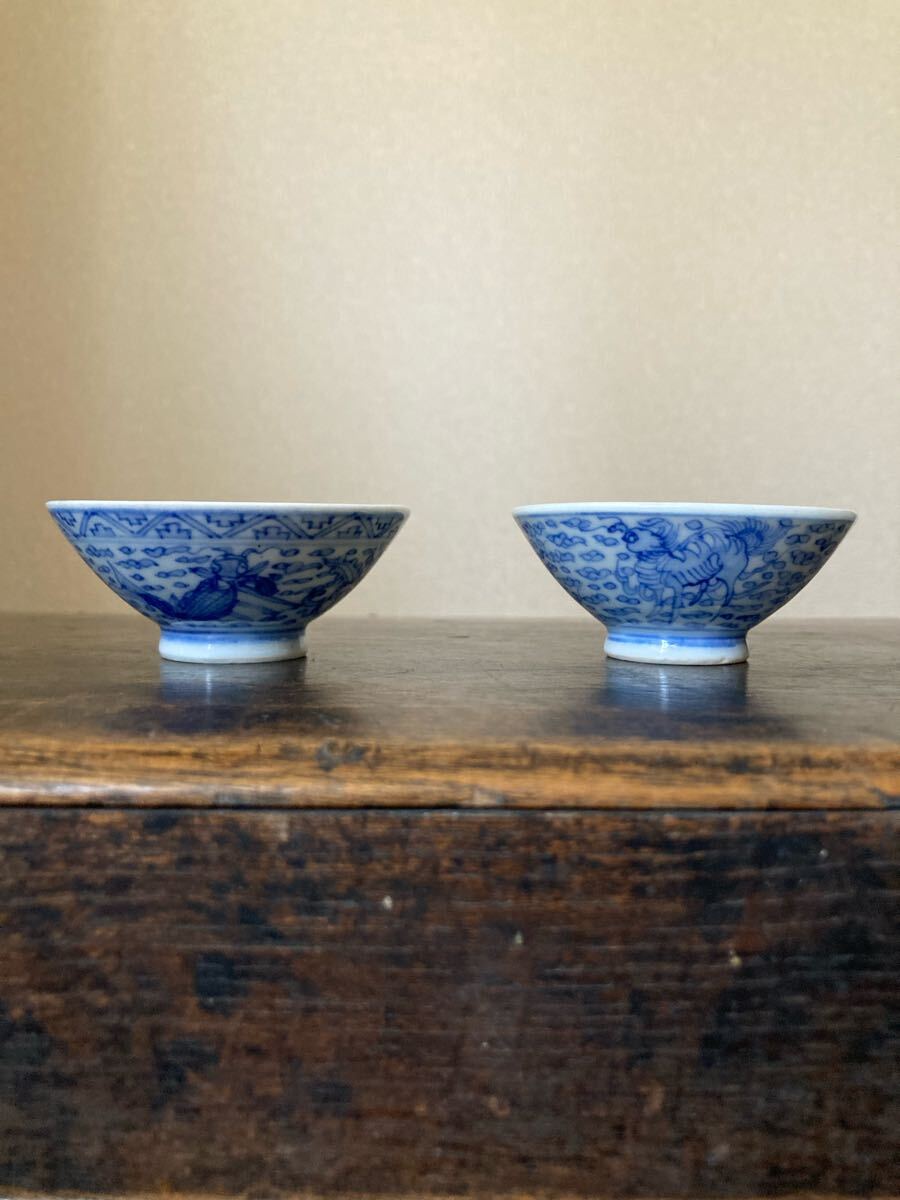茶碗 京焼 明治時代 Yahoo!オークション -「明治」(京焼) (日本の陶磁)の落札相場