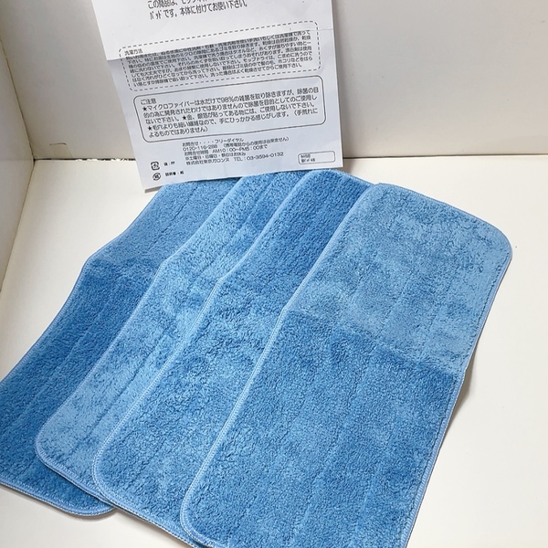 送料無料 即決 未使用★NEW スターファイバーモップ 専用替えパッド 掃除用品 ダスター 雑巾 ふきん 4枚入り