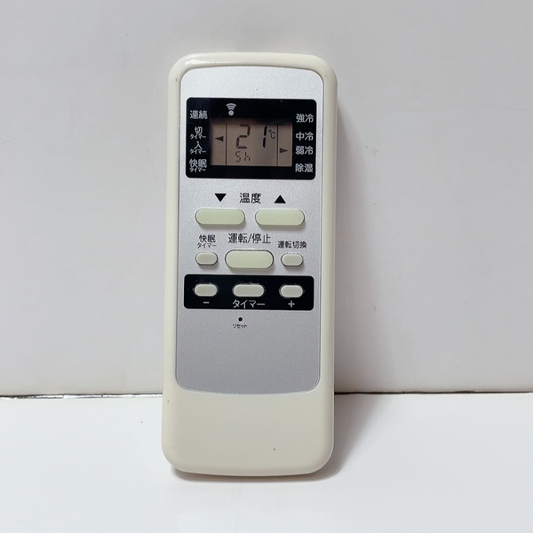 送料無料 即決 中古 美品★KOIZUMI 小泉成器 KAW-13★ウインドエアコン用 リモコン 保護フィルム付いたまま