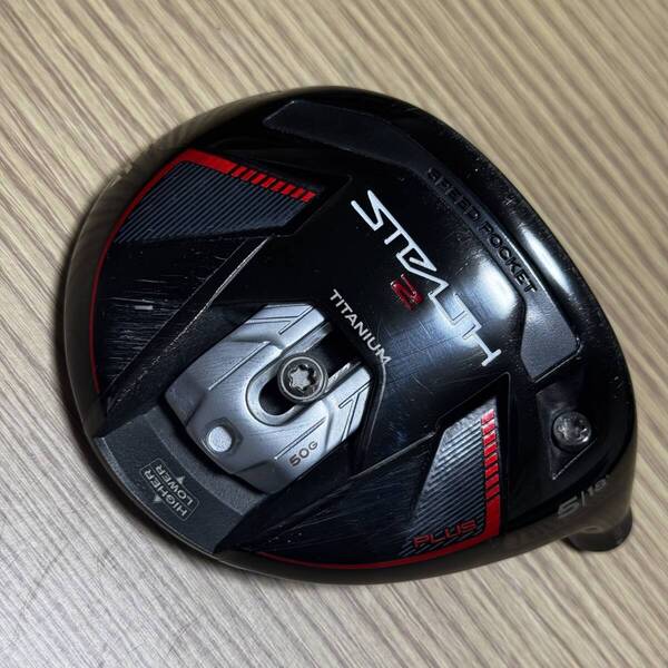 【送料無料】テーラーメイド ステルス2 プラス 5W ヘッド カバー STEALTH PLUS + 18° 18度 / Qi35 Qi10 シム 2 フェアウェイウッド FW