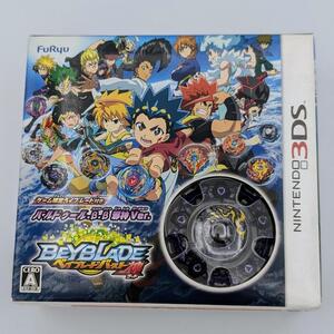 ベイブレードバースト ゴッド 特典 非売品 バルドゥール .β.β 邪神 3DS 4562240236503