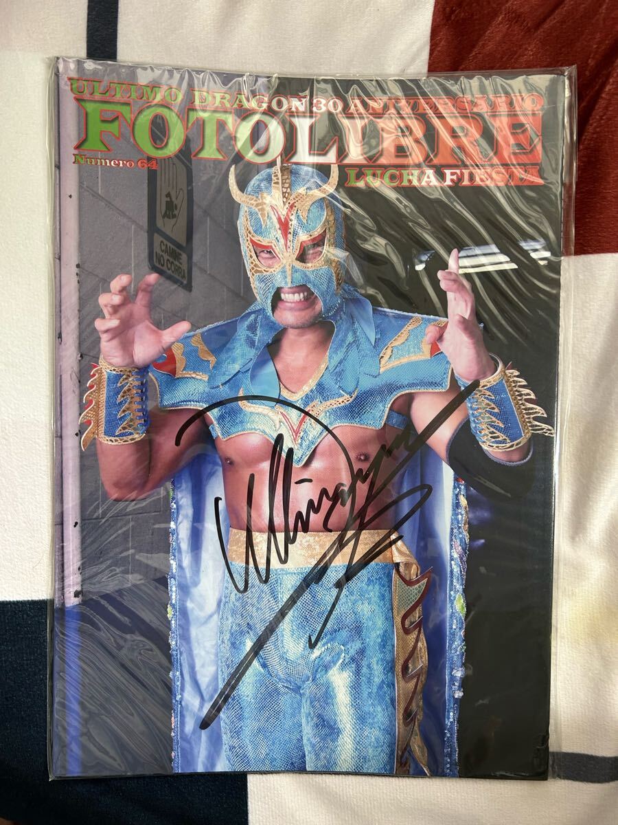 闘龍門 CRAZY-MAX初期ポスター サイン入り 2025年最新】Yahoo!オークション -dragon gate プロレスの中古品