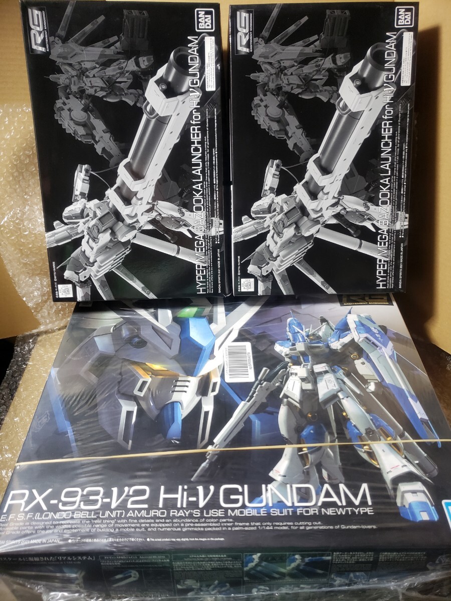 RG ハイニューガンダム　セット Amazon | BANDAI SPIRITS RG 機動戦士ガンダム 逆襲のシャア Hi