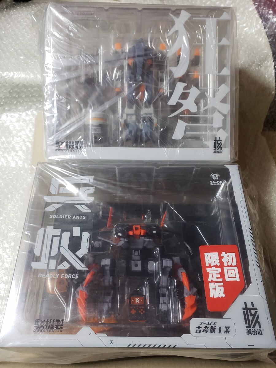 2025年最新】Yahoo!オークション -核誠治造の中古品・新品・未