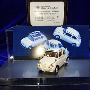 1/43 富士重工業 SUBARU 360 K111 後期型セダン サンドベージュ Make Up メイクアップ ホワイトメタル完成品 てんとう虫 検 1/18