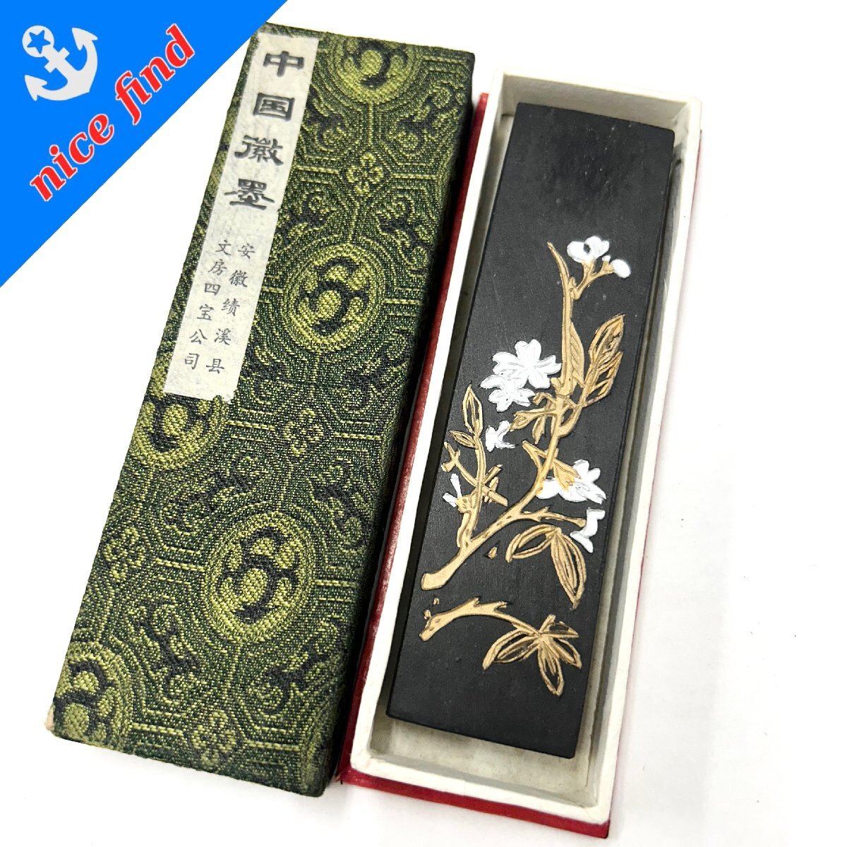 書道具 中国墨 鉄斎墨 超頂漆煙 未使用 BL1-0009 Yahoo!オークション -「鉄斎翁書画寶墨」の落札相場・落札価格