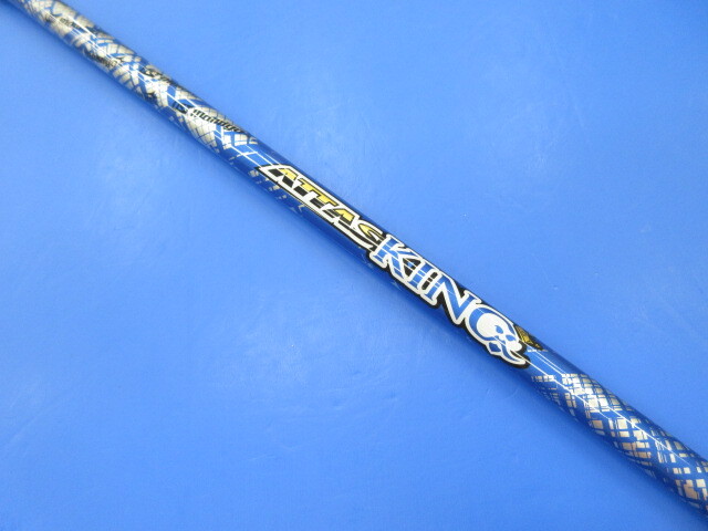 アッタスキング　5SX 2025年最新】Yahoo!オークション -アッタスキング 5sxの中古品