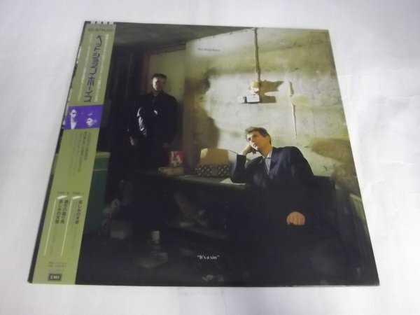 ペット・ショップ・ボーイズ Yahoo!オークション -「12)」(Pet Shop Boys) (P)の落札相場