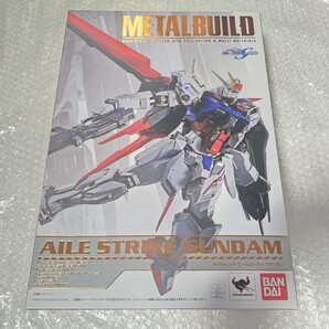 メタルビルド エールストライクガンダム