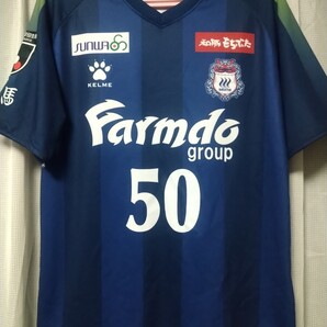 良品 ザスパクサツ群馬 2020シーズンユニフォーム Jリーグ FINTA ザスパ群馬 元清水エスパルス 大宮アルディージャ 京都サンガFC