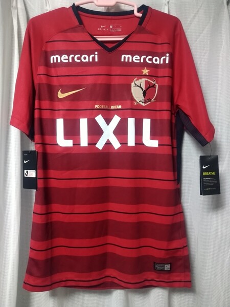 未使用紙タグ付き 鹿島アントラーズ2018シーズンユニフォーム Jリーグ NIKE ナイキ メルカリ LIXIL