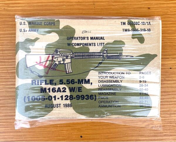 U.S.ARMY 米軍実物 80’s USMC M16A2 OPERATOR'S MANUAL US RIFLE 5.56-MM オペレーターマニュアル 資料 本 冊子 雑誌 1986年