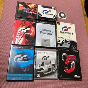 PS PS2 PS3 PSP グランツーリスモ 9本セット GRAN TURISMO 1 2 3 4 5 プロローグ 2001 TOKYO 帯付き GT ソニー レース
