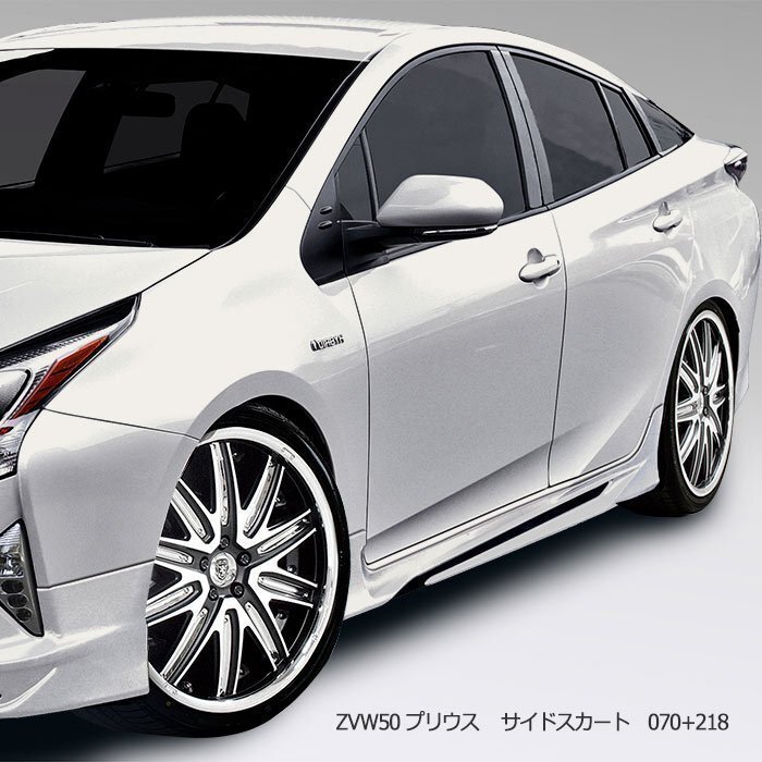 トヨタ DAA-ZVW50 50プリウスロッカーモールLH (左) 新品未開封 2025年最新】Yahoo!オークション -50 プリウス サイドステップ