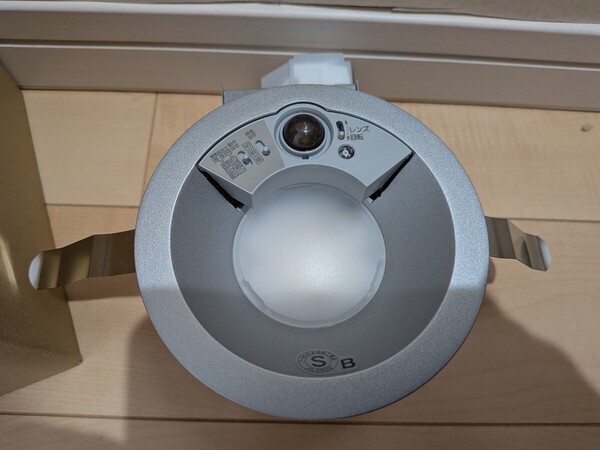 送料無料 OD361594エクステリア LED人感センサー付軒下専用ダウンライト 白熱灯60W相当埋込φ100 温白色 非調光 防雨型 オーデリック