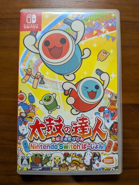 中古 ニンテンドースイッチ 太鼓の達人 Nintendo Switch ば~じょん!