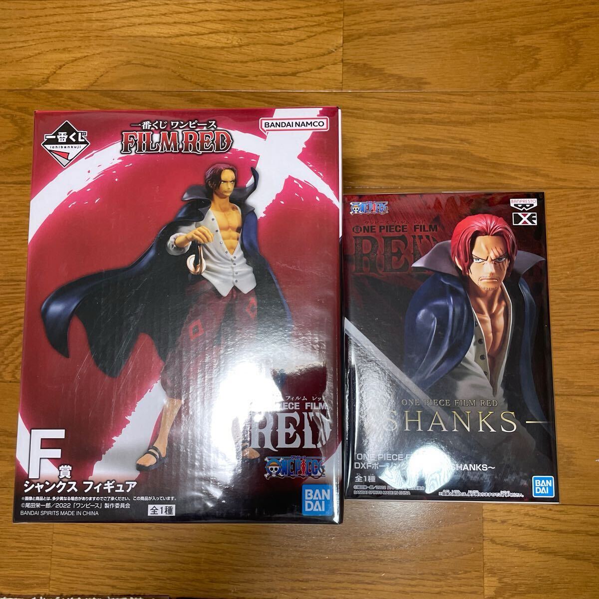 2025年最新】Yahoo!オークション -一番くじ ワンピース