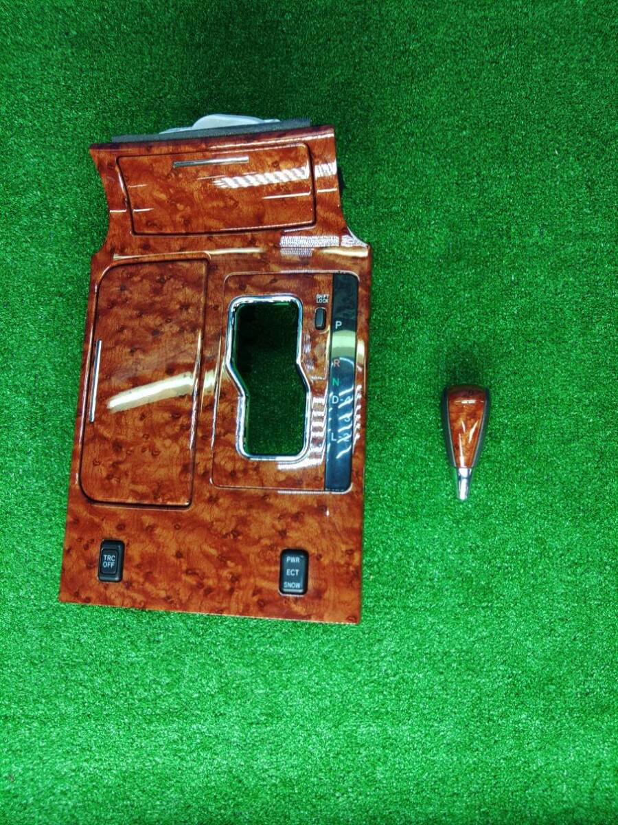 トヨタ　クラウン　AWS210 内装品パネル　茶木目調 トヨタ クラウン AWS210 内装品パネル 茶木目調 トヨタ クラウン