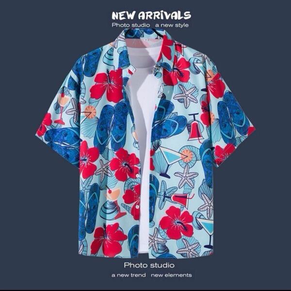 アロハシャツ 花 貝 水色 総柄 2XLサイズ カジュアル デザイン 男女兼用 夏服 ハイビスカス ヒトデ カクテル ビーサン
