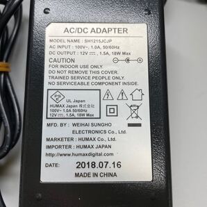 No.2516 HUMAX Japan ACアダプター SH1215JCJP