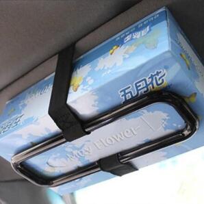I サンバイザーティッシュホルダー ヘッドレストティッシュホルダー 車用ティッシュホルダー ティッシュケース 調節式ゴムバンド多用途取付