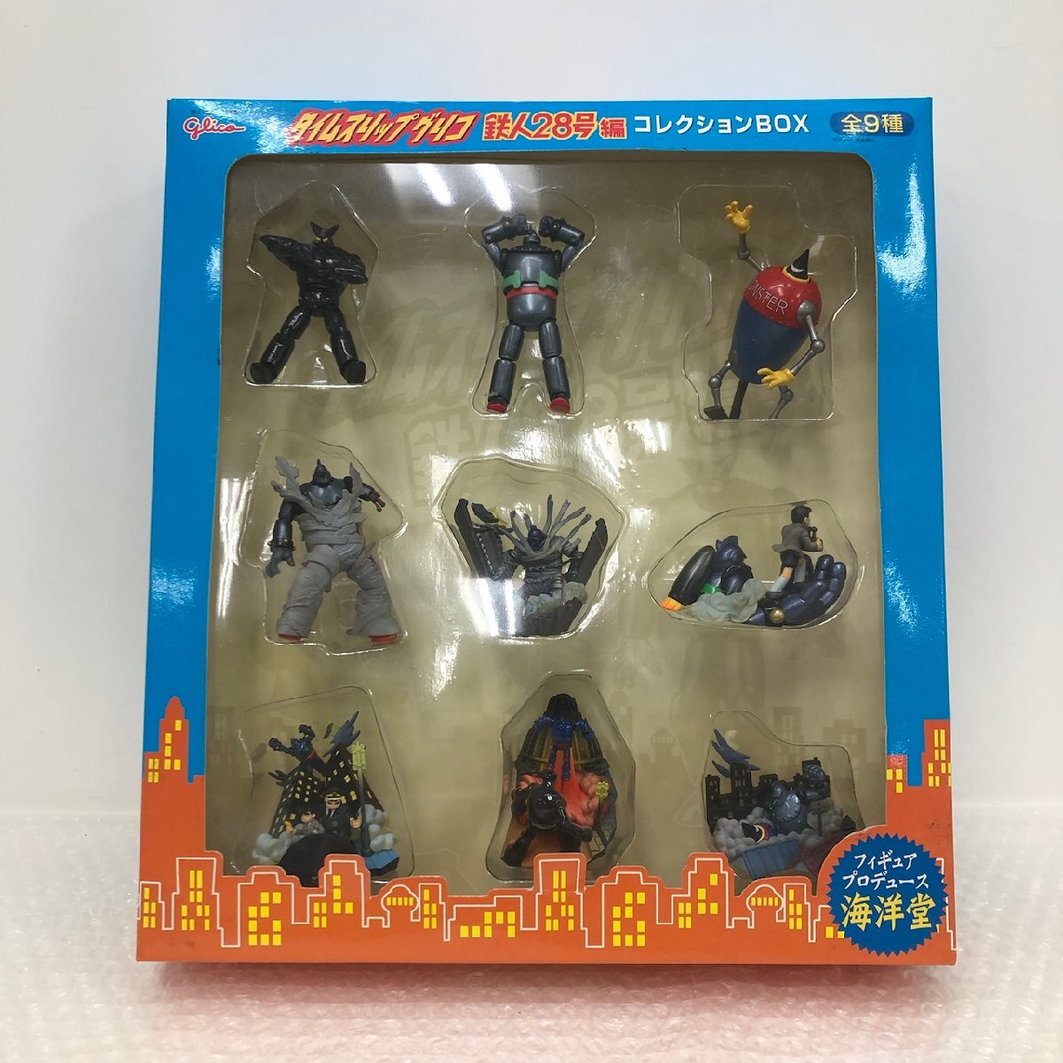 タイムスリップグリコ.鉄人28号 コレクションボックス 9種入＋ノーマル9種全 タイムスリップグリコ.鉄人28号 コレクションボックス 9種入＋