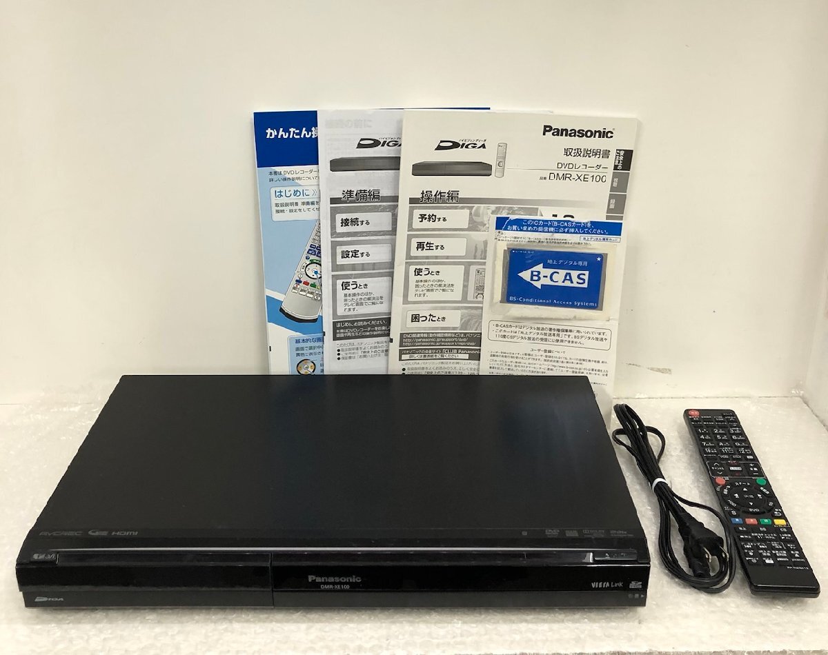 パナソニックDMR-XE100 DVDレコーダー　地デジ　新品リモ等付フル装備！ Amazon | パナソニック 320GB DVDレコーダー DIGA DMR-XE100-K