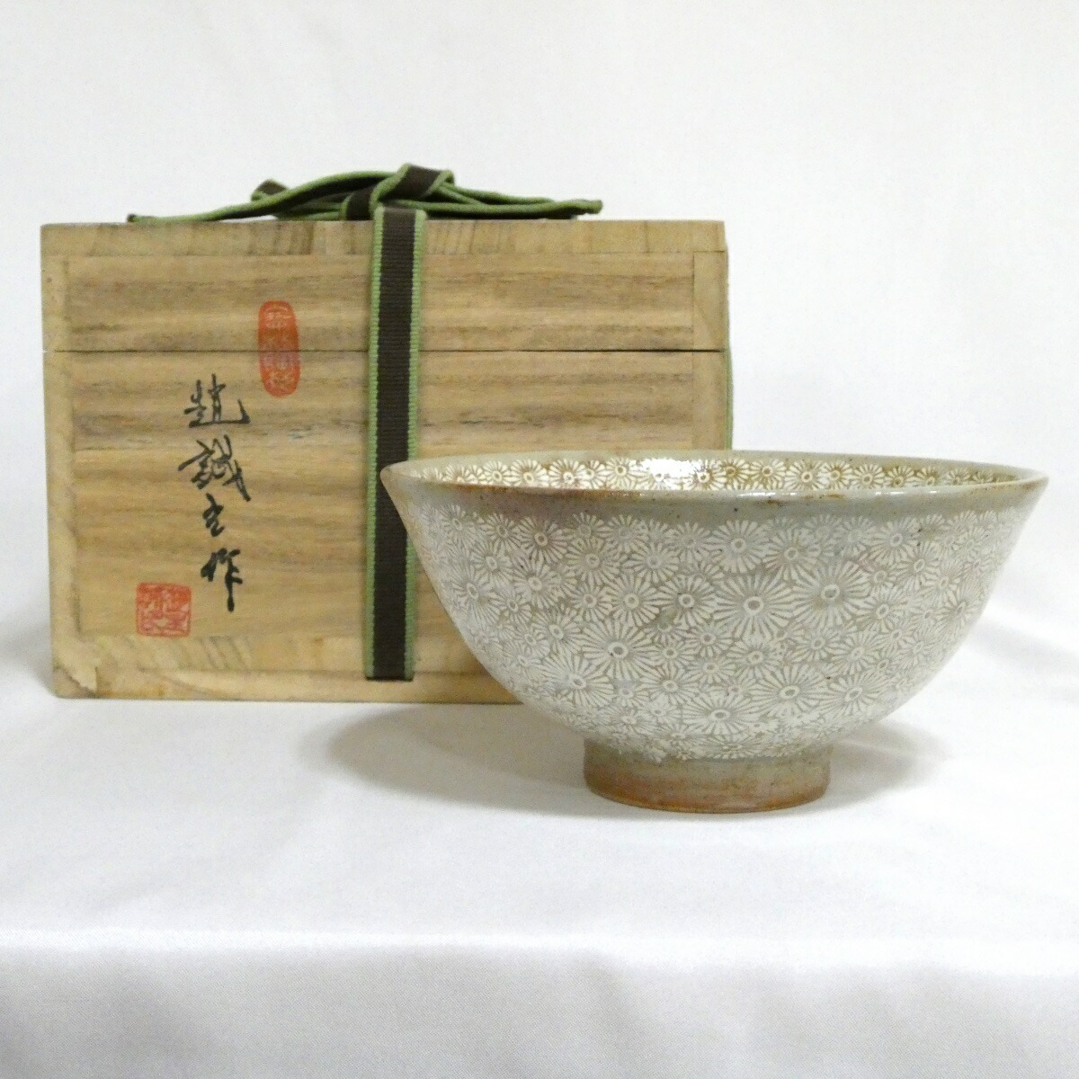 ☆茶3 趙誠主作 極上茶入 共箱 直径6.5㎝ 東T7-0605① 2025年最新】Yahoo!オークション -趙誠主の中古品・新品・未使用