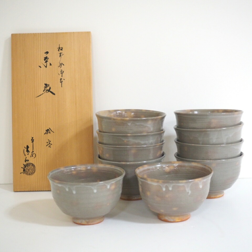 茶道具 時代 御本茶碗 DT330 茶道具 時代 御本茶碗 DT330