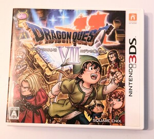 3DS ドラゴンクエストVII エデンの戦士たち ドラゴンクエスト7
