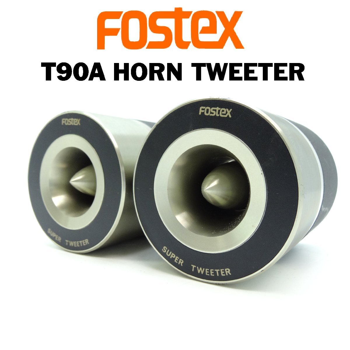 ■FOSTEX  T90A■中古２個セット■木製台付 FOSTEX T90A [2個1組販売] (フォステクス ホーンツィーター
