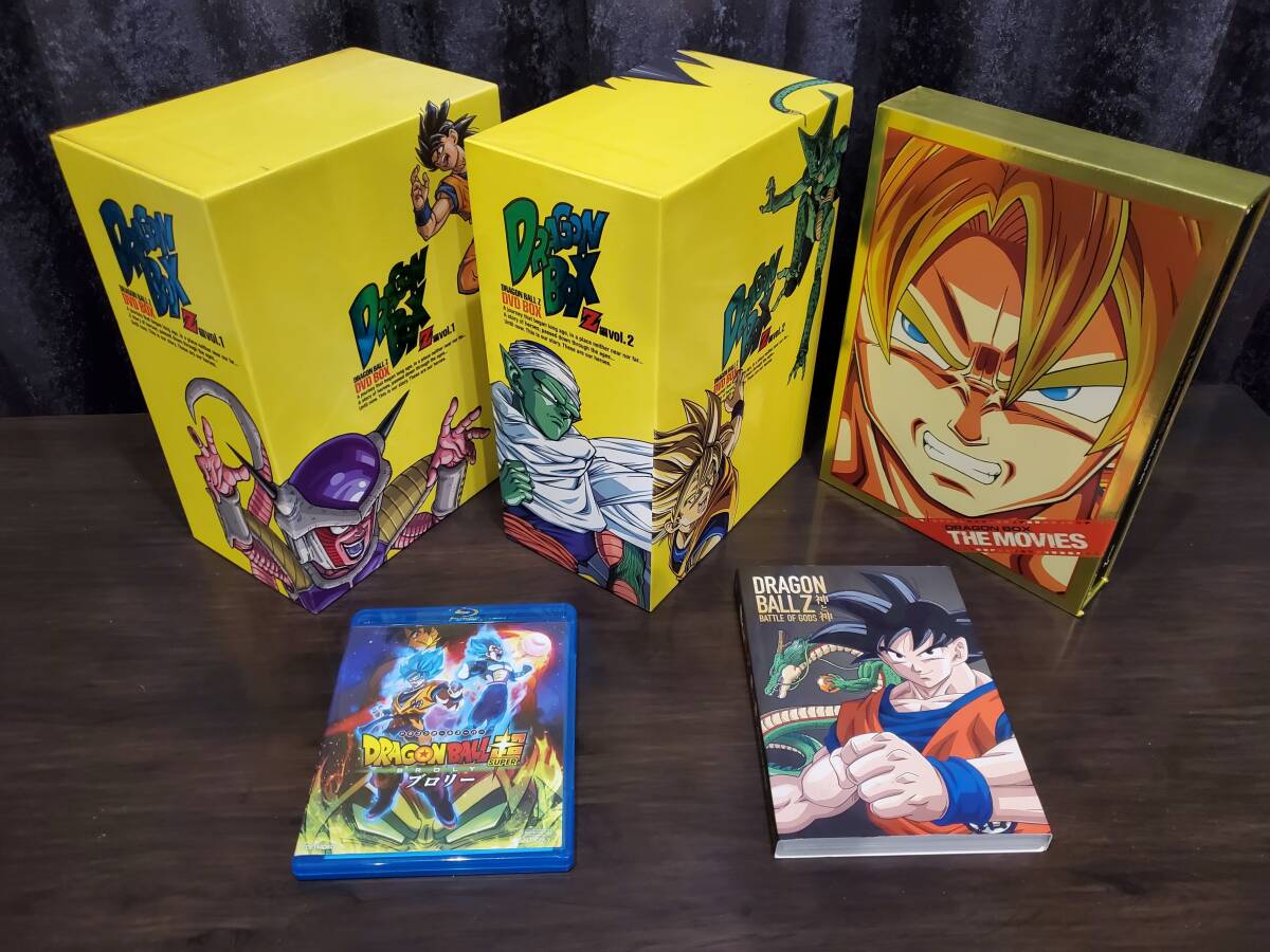 ドラゴンボール　BOX まとめ売り Yahoo!オークション -「dragon ball dvd box dragon box」の落札