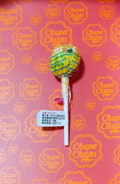 チュッパチャプス パイナップル味 10本