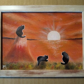 【匿名配送】絵画 「赤富士の上から」 2Lサイズ額つき