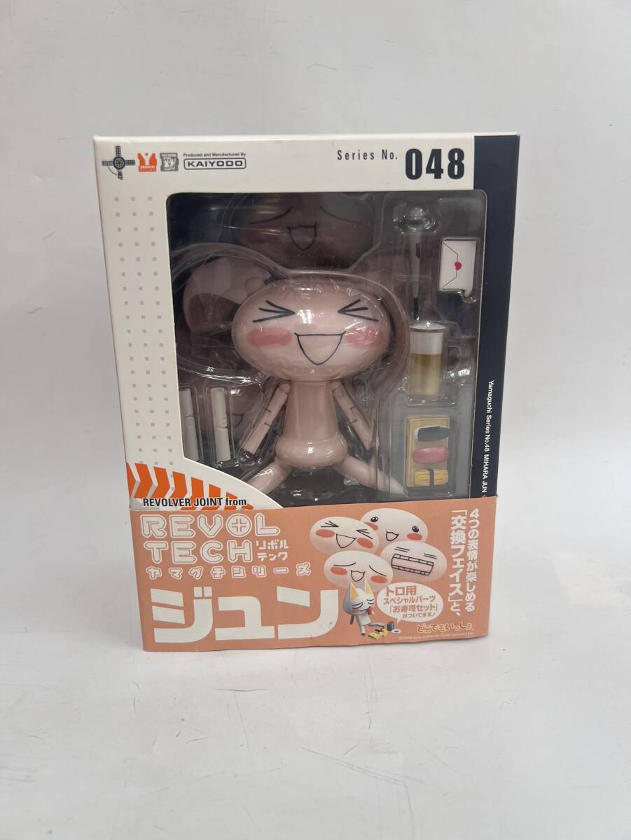 どこでもいっしょ ミニフィギュア ナムコ トロと流れ星 9種 まとめ売り 2025年最新】Yahoo!オークション -どこでもいっしょ フィギュア