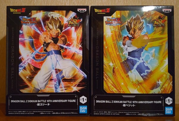 新品未開封品 DRAGON BALL Z DOKKAN BATTLE 10TH ANNIVERSARY FIGURE ドラゴンボールZドッカンバトル 超ベジット 超ゴジータ 2種セット