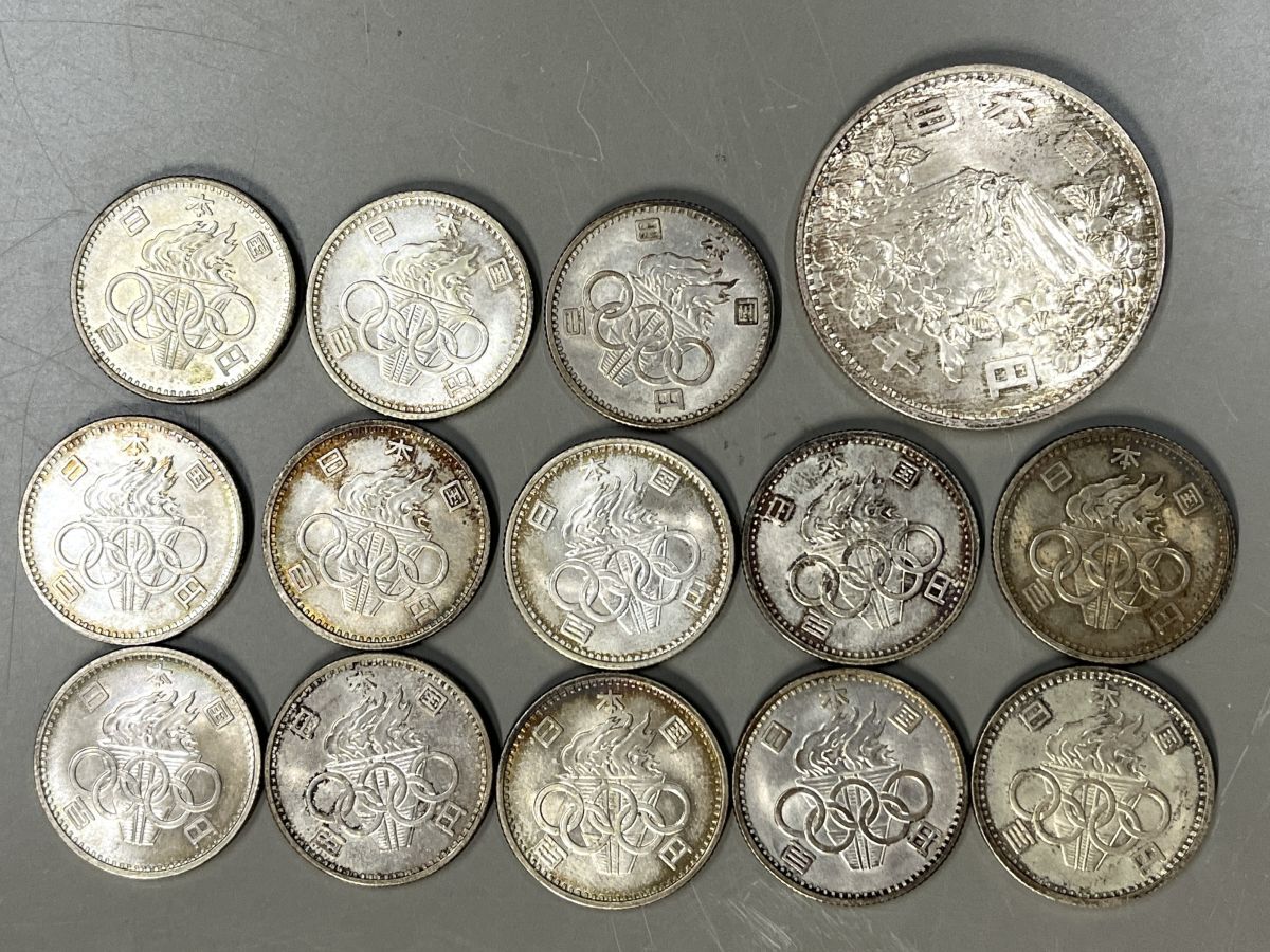 旧貨幣 銀製コイン 6枚セット Yahoo!オークション -「昭和14年」(硬貨) (貨幣)の落札相場