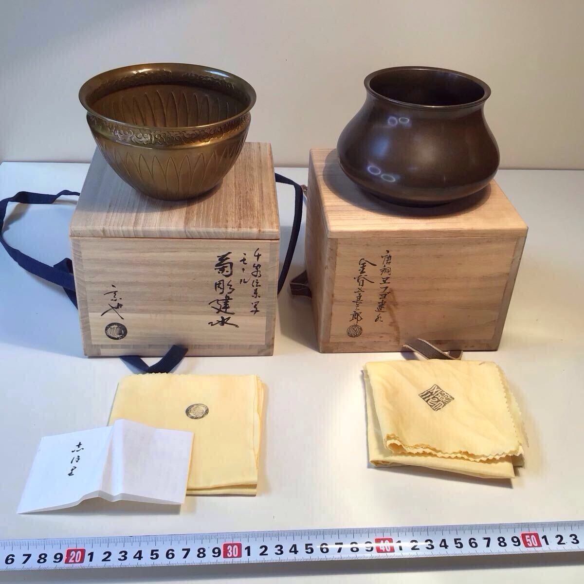 十三世 金谷五良三郎作 青銅瑞鶴巣籠灰皿 共箱 C R8959 Yahoo!オークション -「金谷五郎三郎」(金属工芸) (工芸品)の