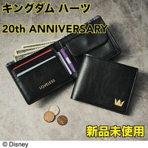 新品☆Disney キングダム ハーツ 二つ折り財布