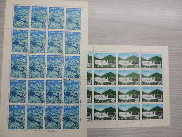 2025年最新】Yahoo!オークション -1974年20円切手の中古品・新品