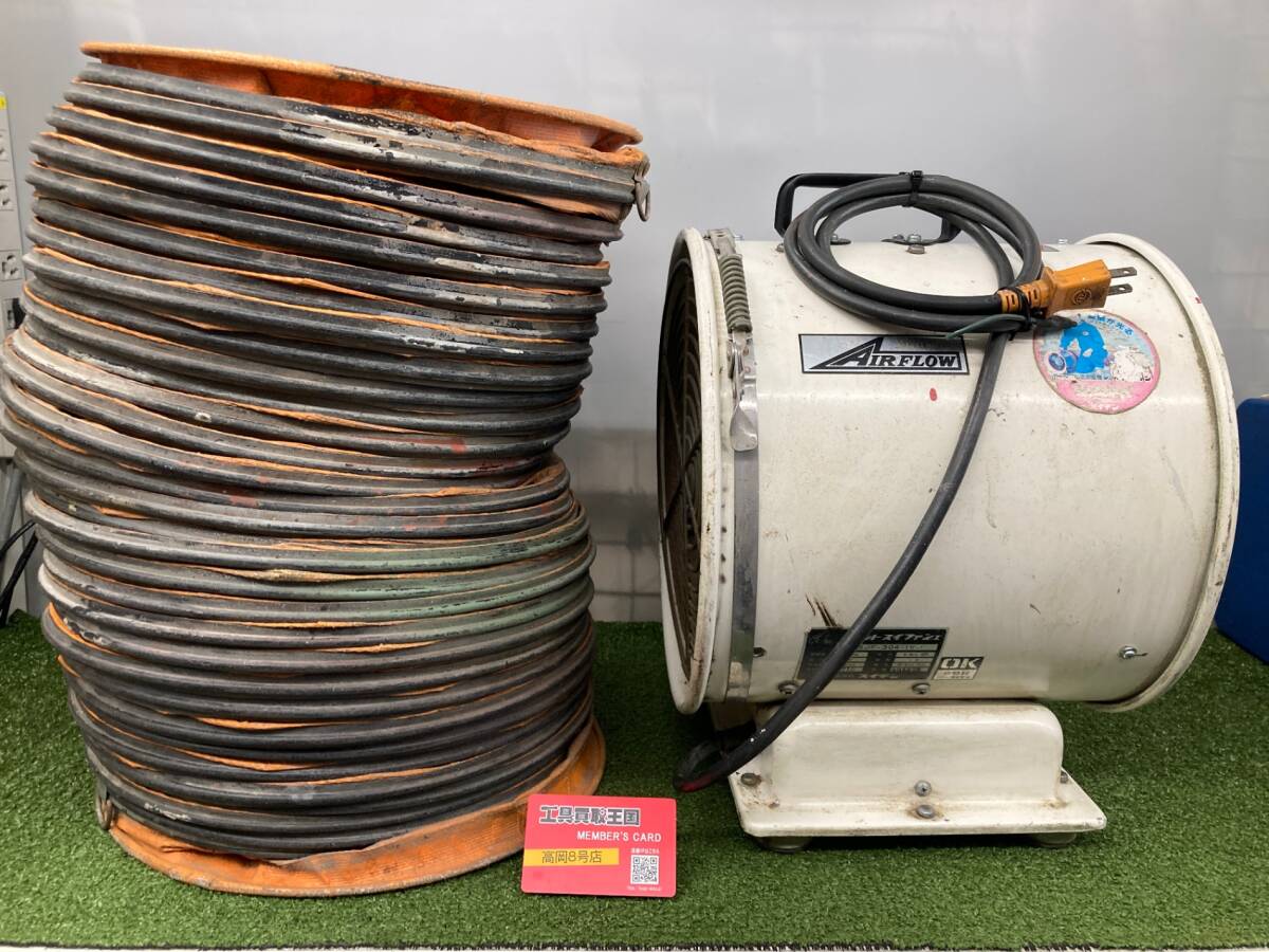 中古　Suiden/スイデン　 送風機 ジェットスイファン　 SJF-256 2025年最新】Yahoo!オークション -スイデン 送風機の中古品