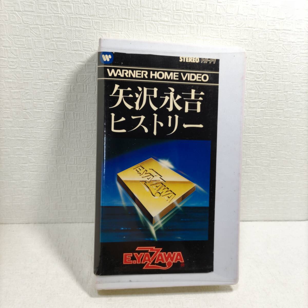 矢沢永吉 ヒストリー 、中古品 Yahoo!オークション -「矢沢永吉 ヒストリー」の落札相場・落札価格