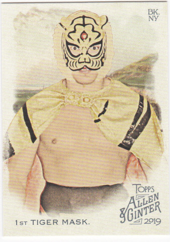 2025年最新】Yahoo!オークション -タイガーマスク マスク