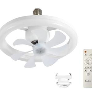 LED シーリングファンライト 天井扇風機 55W 4000lm